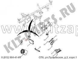 КНОПКА ЗАПУСКА ДВИГАТЕЛЯ Geely Emgrand X7 NL4 1017030710