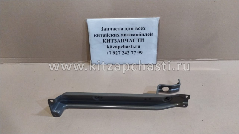 Панель радиатора вертикальная Geely Emgrand 7 NEW 106200331202