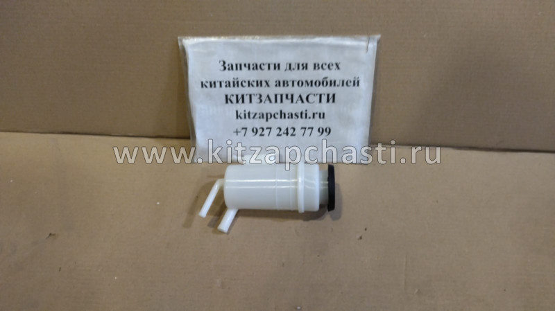 Бачок ГУРа Great Wall Hover H3 New 3408100-K00