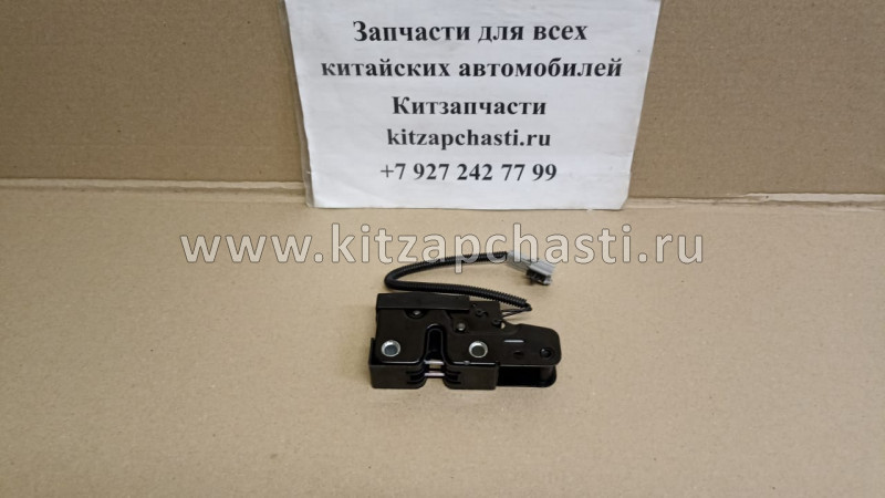 Замок капота с тросиком Geely ATLAS 5032005100