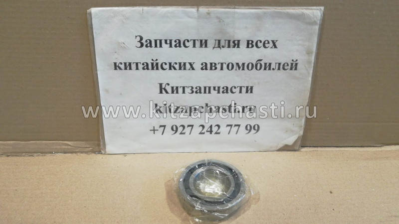 Подшипник вторичного вала КПП Baw Fenix 1044 Евро 3 NUP2209EN