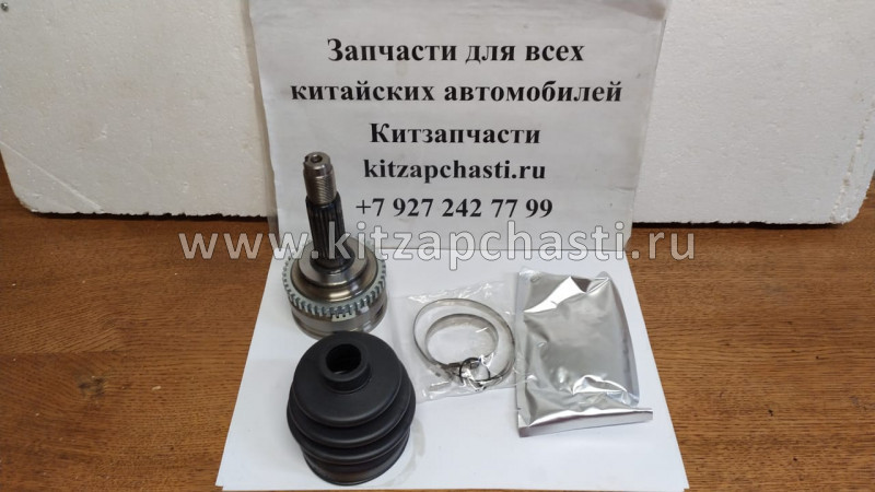 Шрус наружний Chery Kimo S12-XLB3AH2203030A