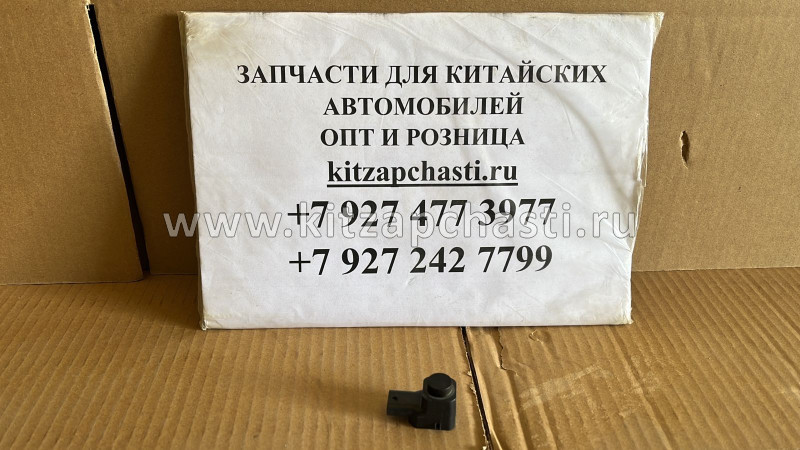 Датчик парковки Changan CS55 S201035-1000